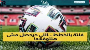 الجولة الثالثة.. نونتيجهام وبورتو يتنافسان على بطاقة التأهل الأوروبية في مواجهة نارية